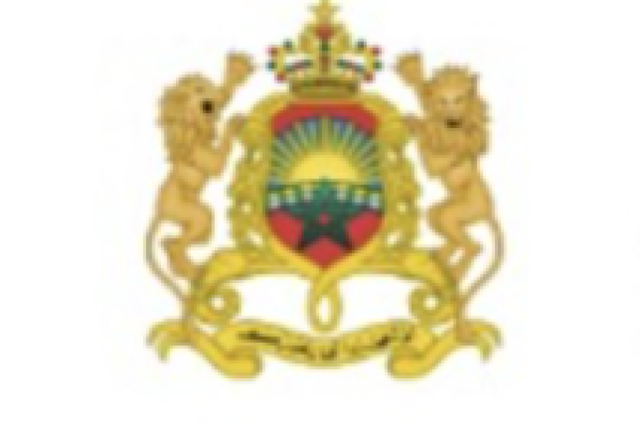 logo de l’utilisateur