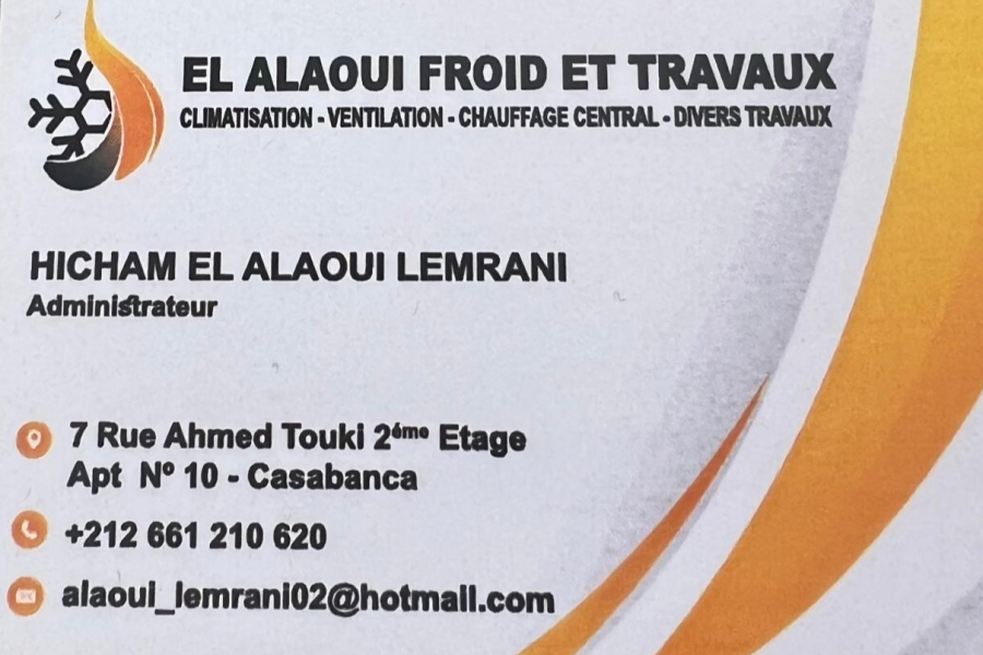logo de l’utilisateur