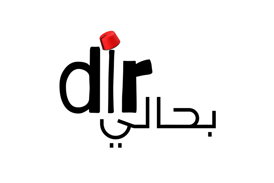 logo de l’utilisateur